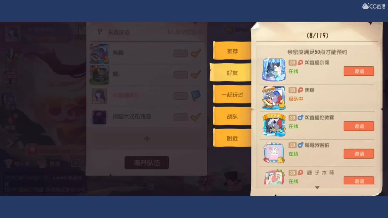 少年莫要心浮气躁 第1段