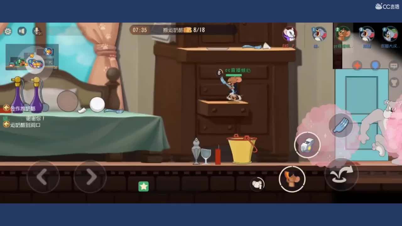 少年莫要心浮气躁 第2段