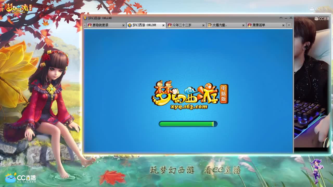 【打书炼妖】雪无打书须弥龙鲤【CC情报站】