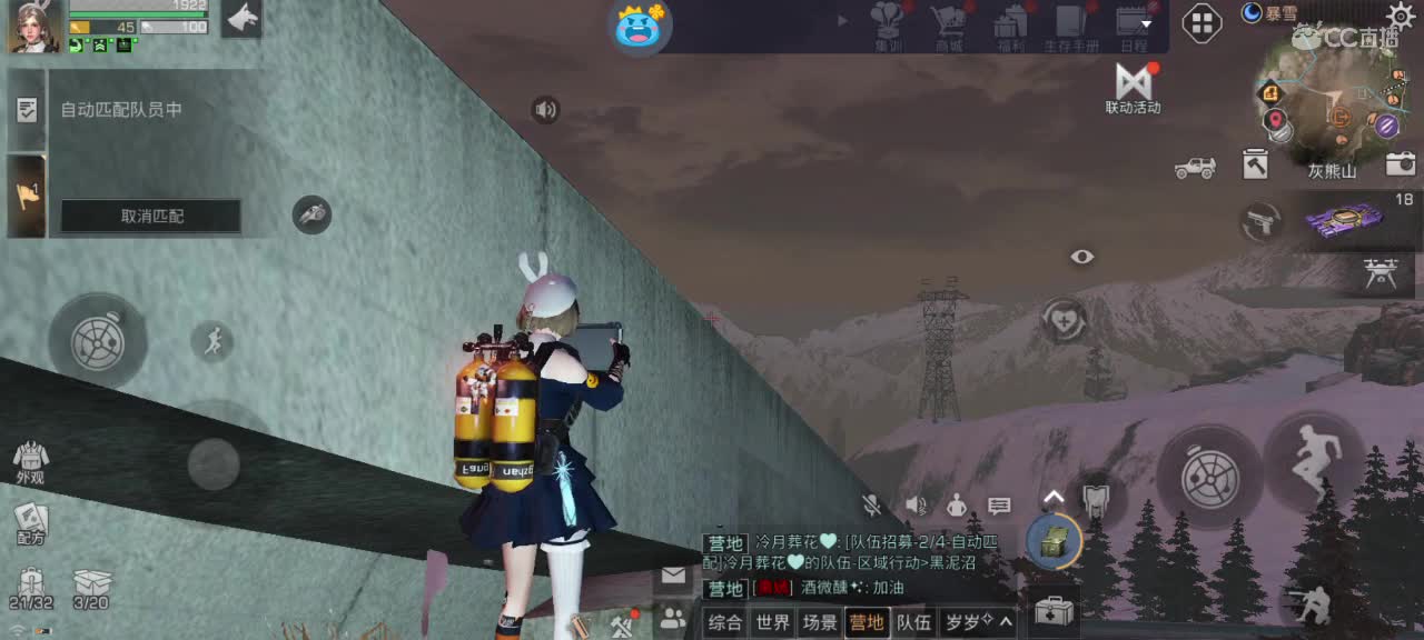 快乐。五连都出甲哈