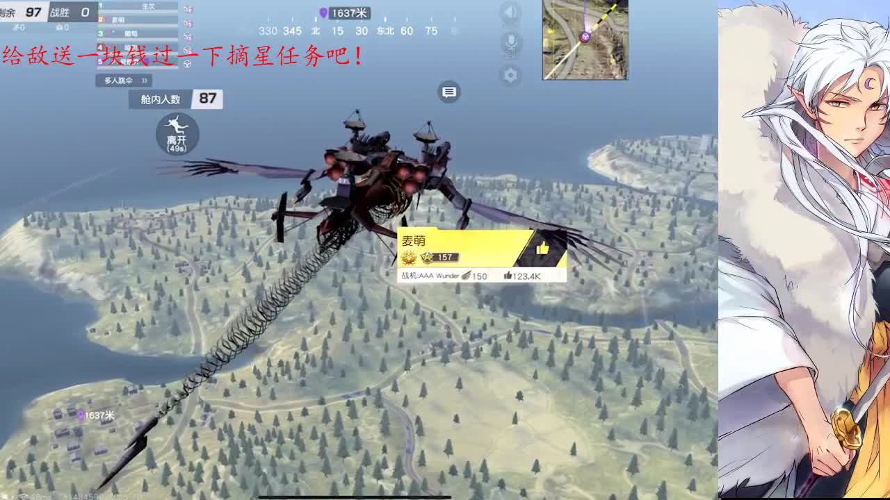 慢品人间烟火色，闲观万事岁月长 第1段