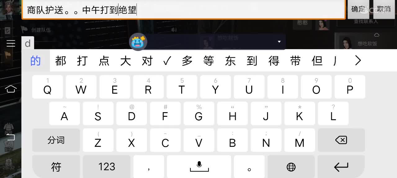 快乐。五连都出甲哈