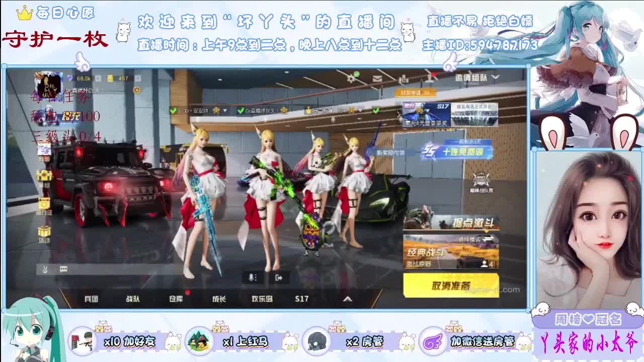 愿岁月温柔以待   ·爱你不止三千遍     . 第1段