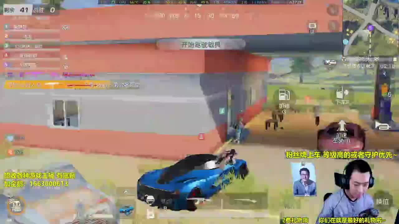 显示器坏了 WOC 第2段