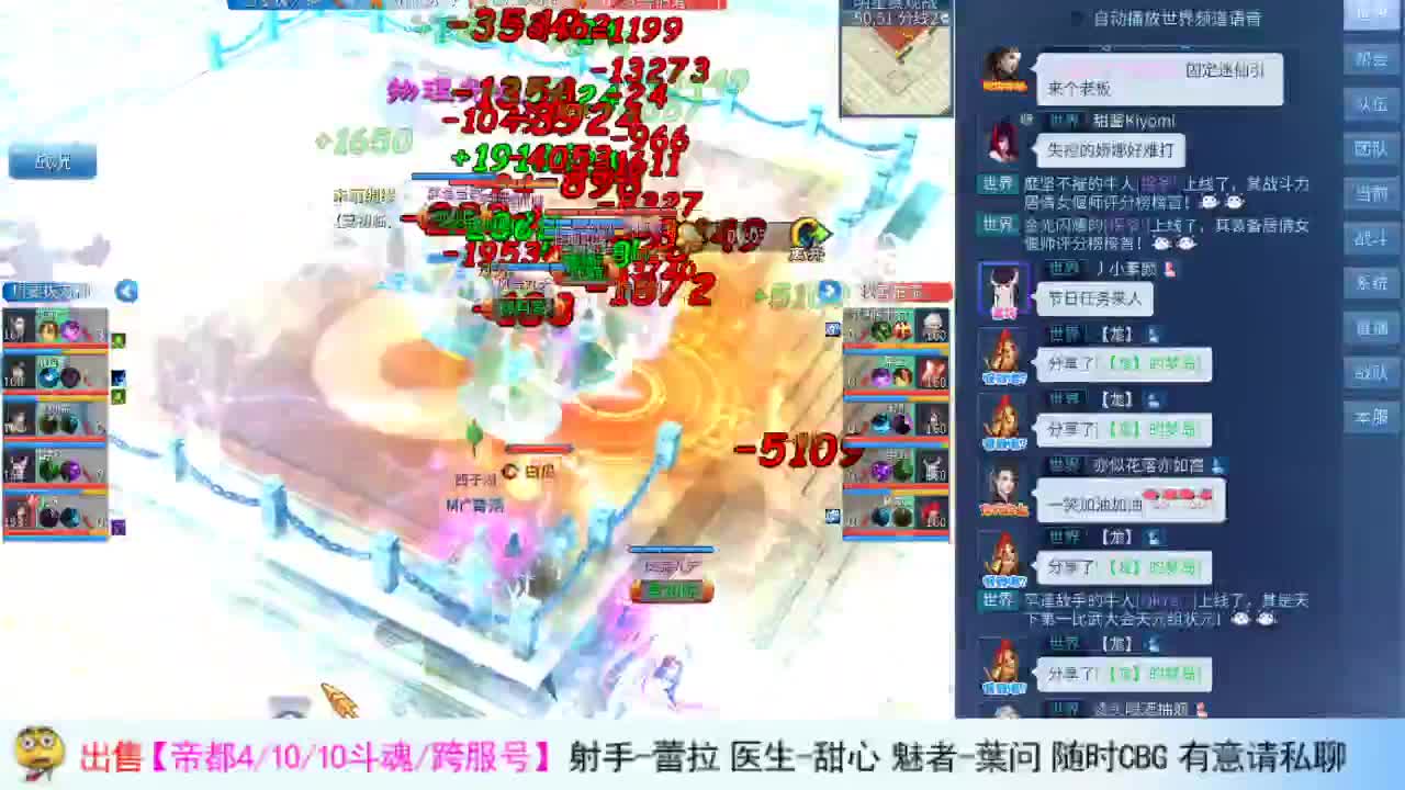 劳动最光荣