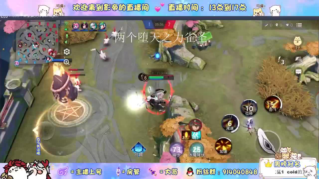 好兄弟 一波了 第2段