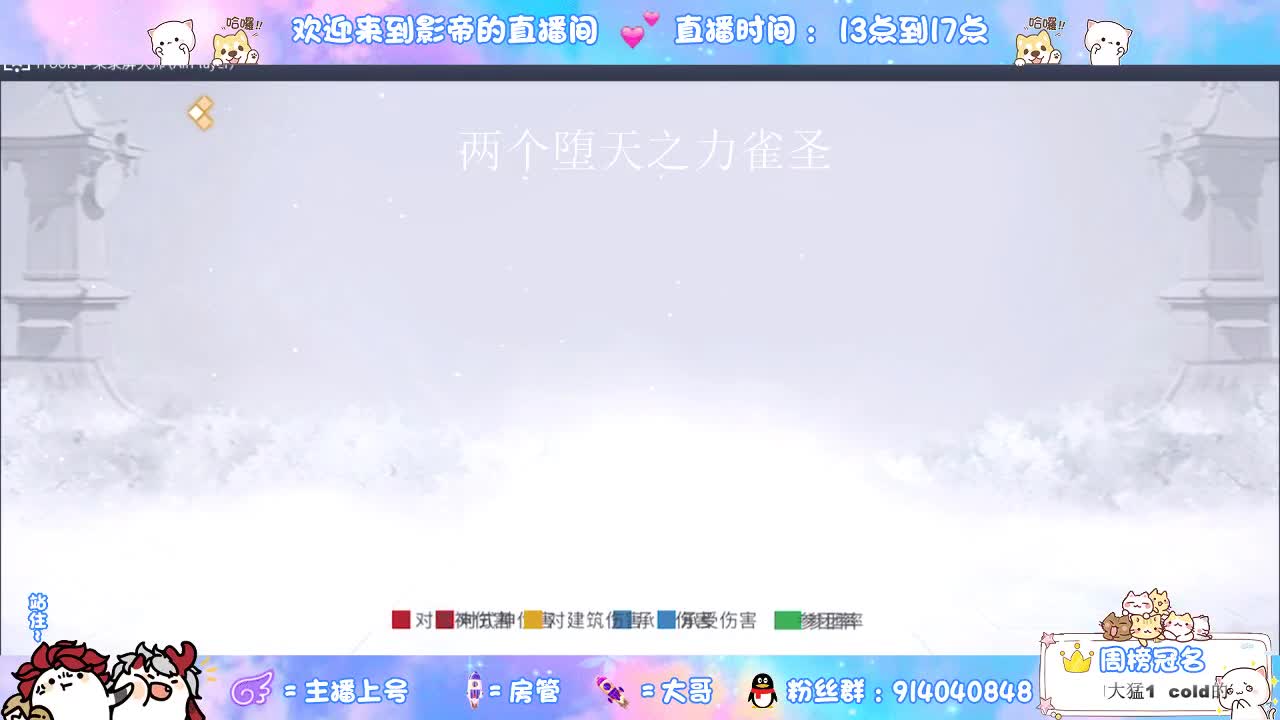 好兄弟 一波了 第3段