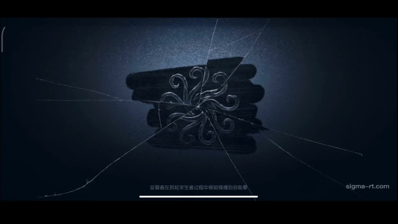 排位