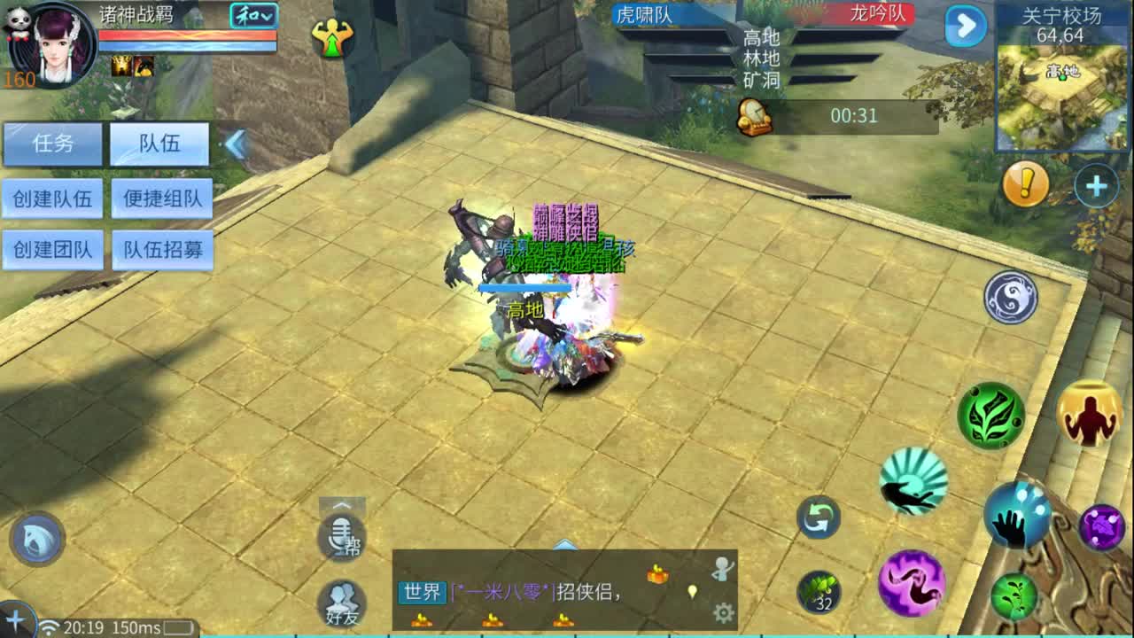 免费看号强化补缀来CC扫码