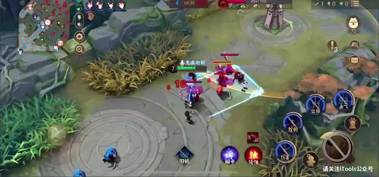 康复训练 第1段