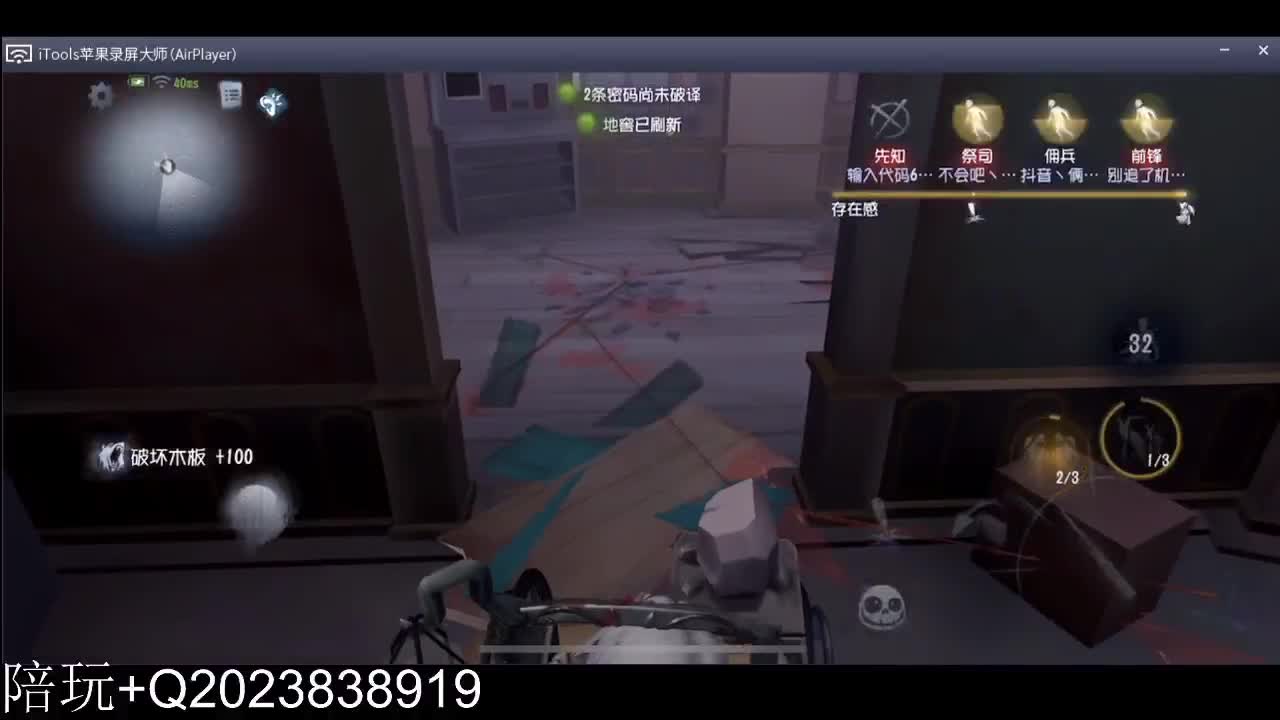 新赛季冲冲~