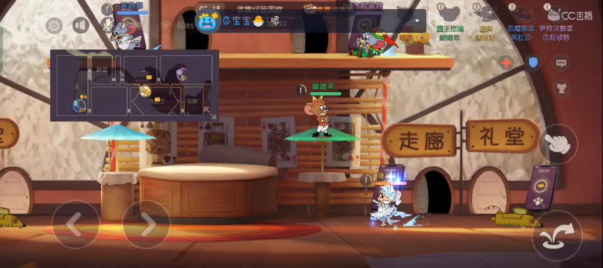嗨呀