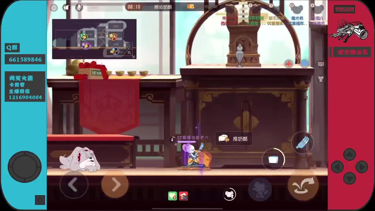 摊牌了，我是影帝~