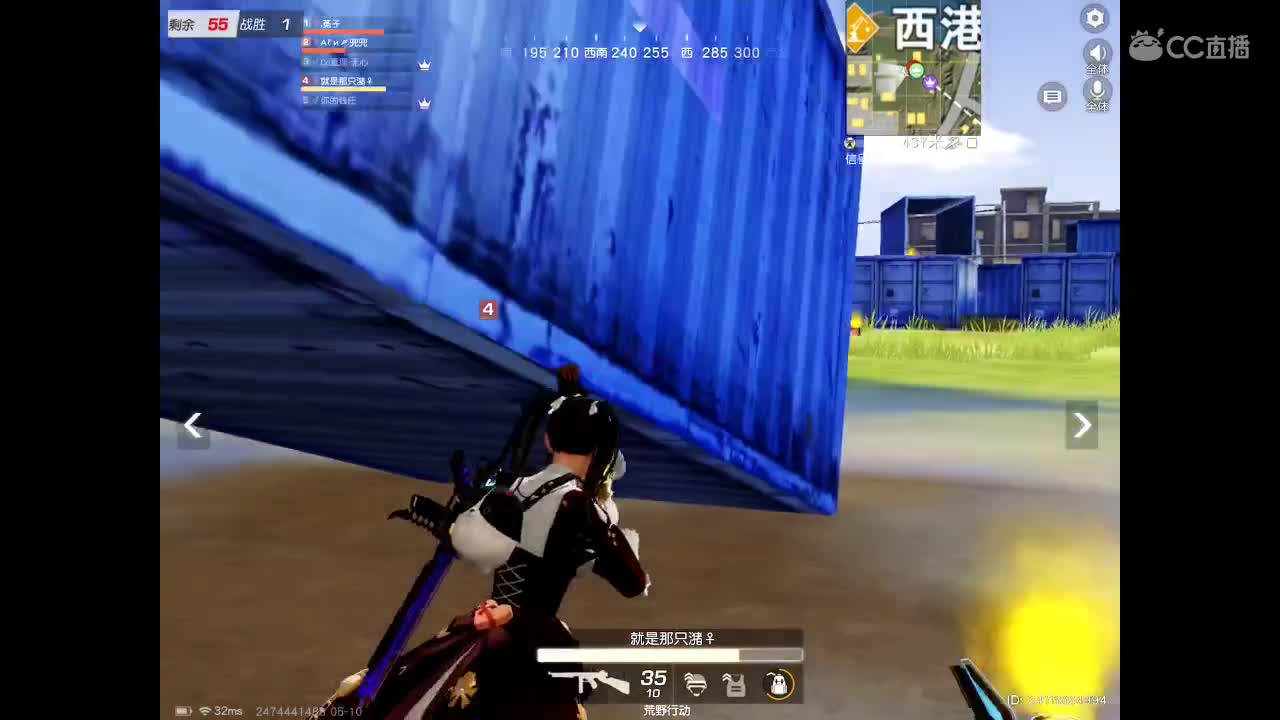 你还在吗。我在等你n