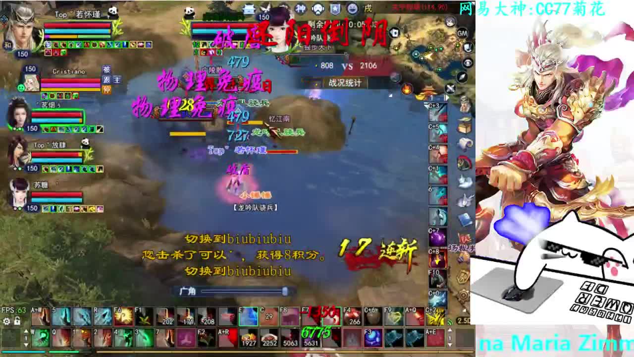 射手关宁 第1段