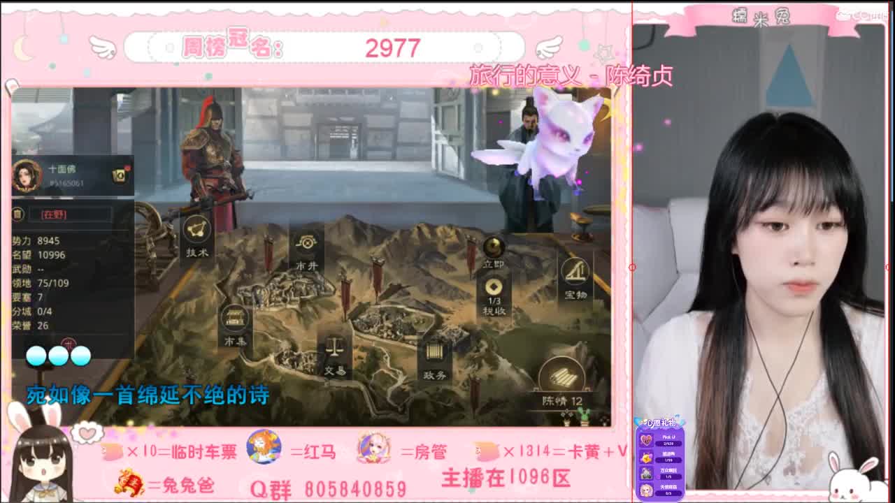 别看了，就差你了~