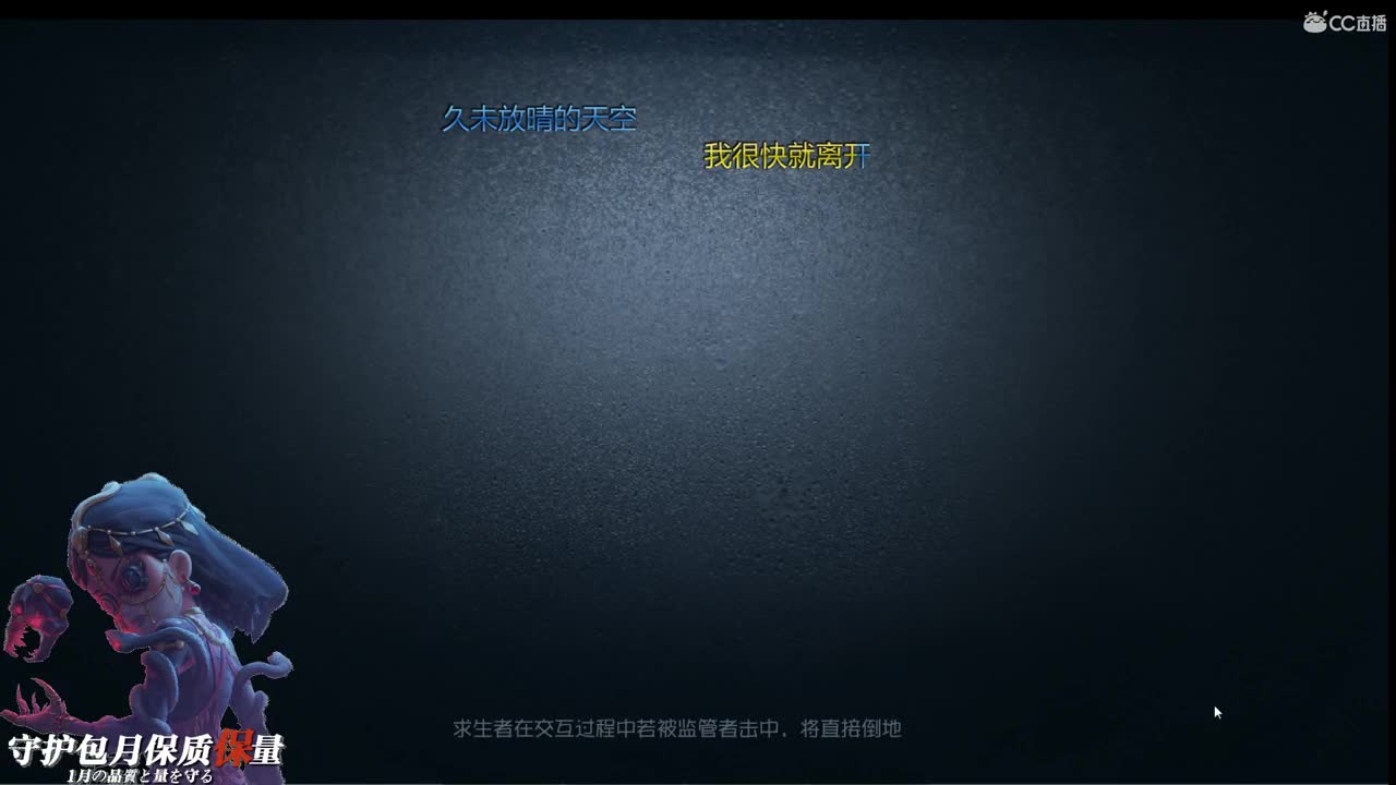 努力让自己更有价值 第1段