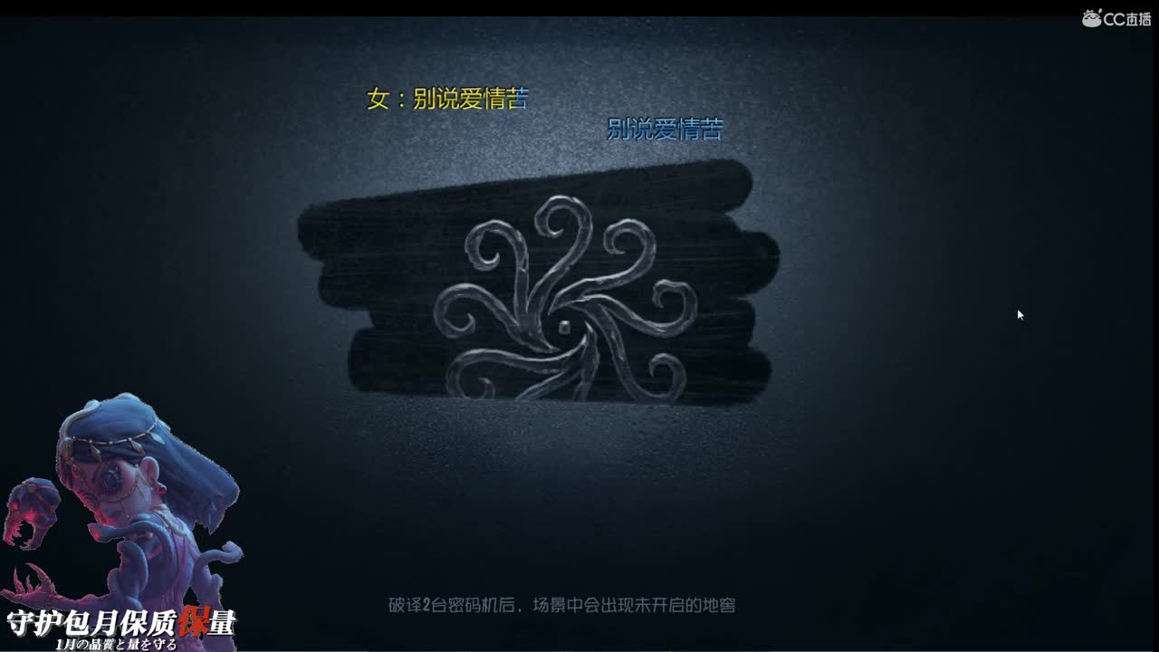 努力让自己更有价值 第2段