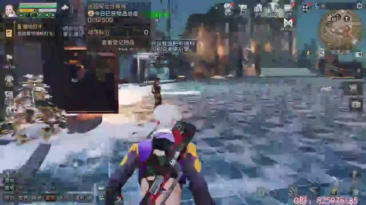 晚上好呀 第2段