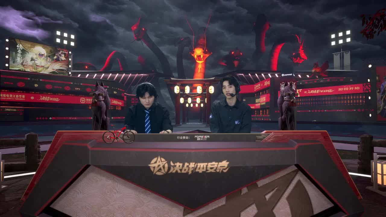 NeXT精英实力赛-十六强 第2段