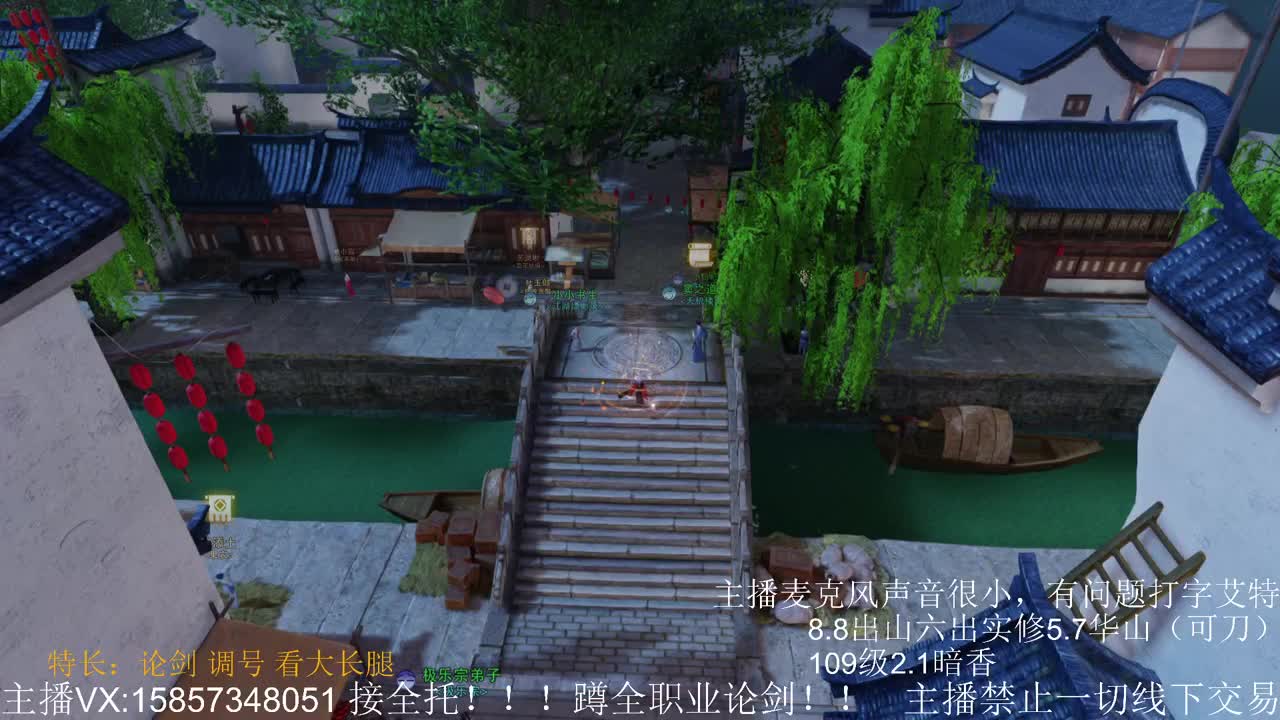 暗香暗香暗香暗香 第1段