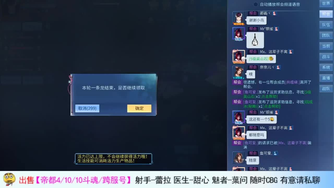 劳动最光荣