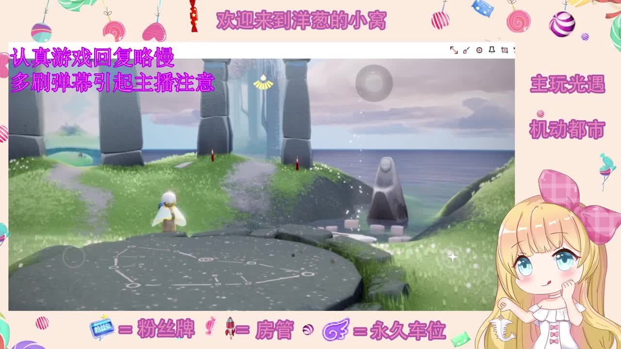冲 第1段