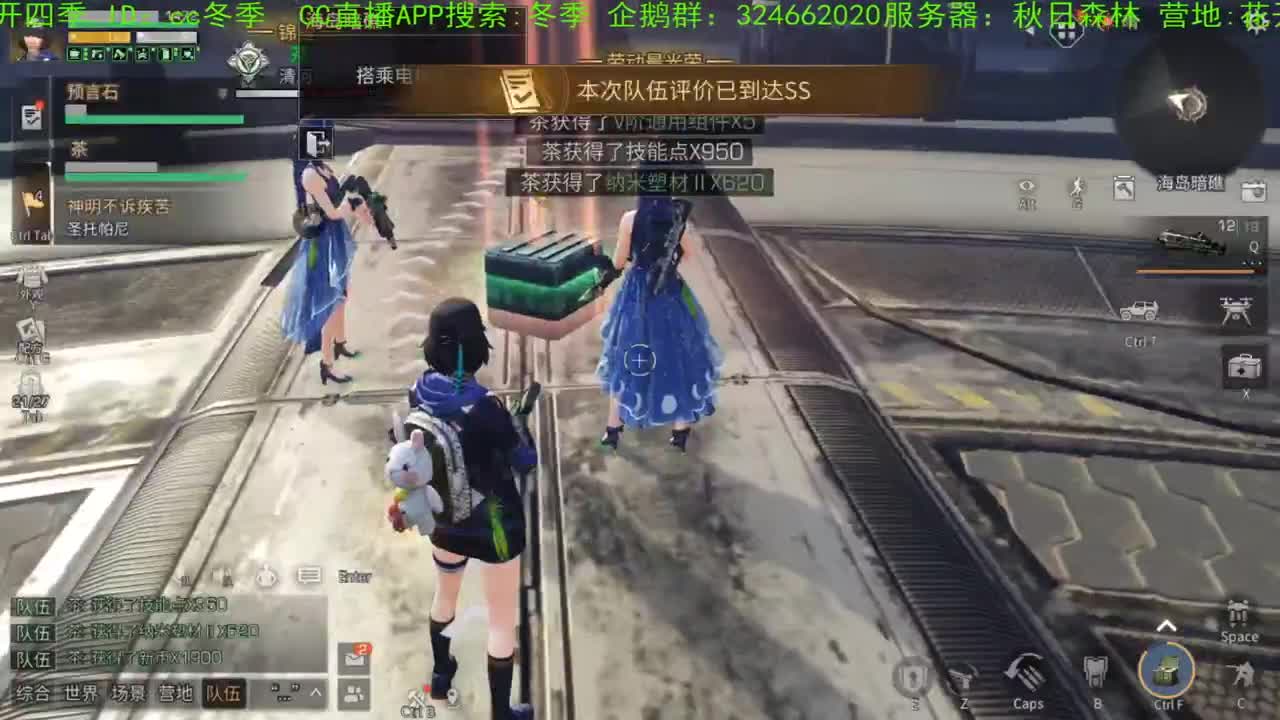 冲刺，谢谢送加油棒！！！