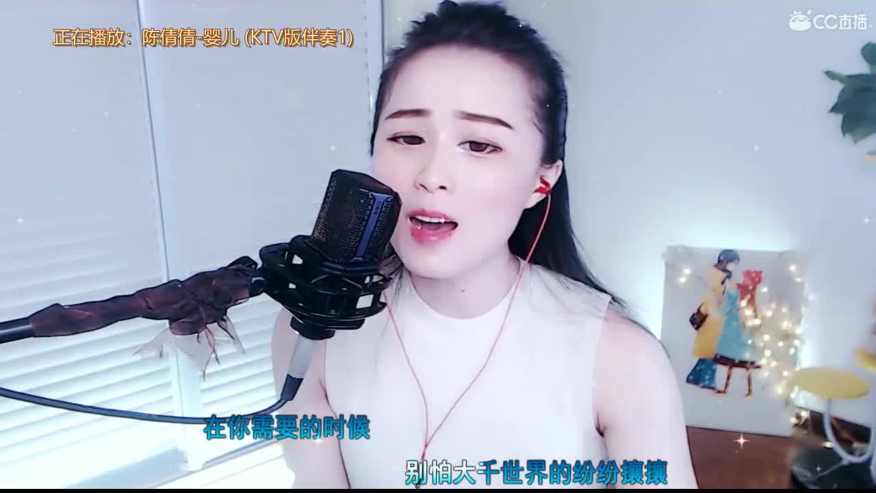 唱歌坤坤是认真的！