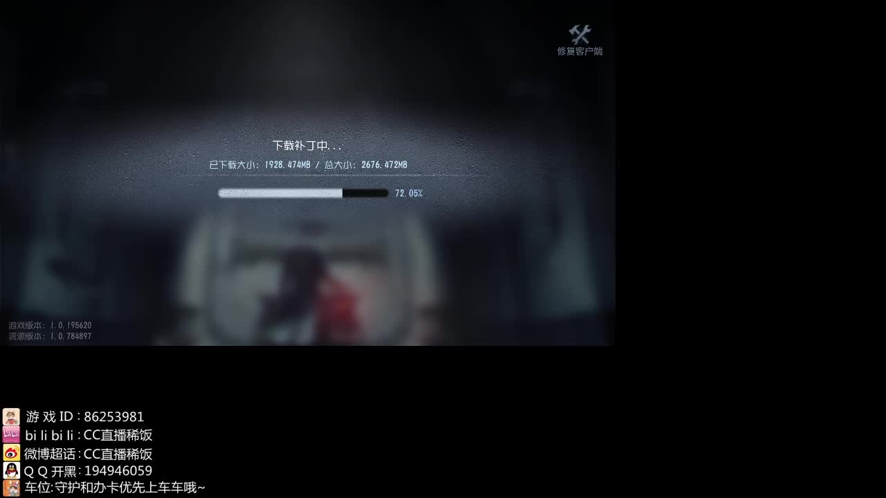 调试下~
