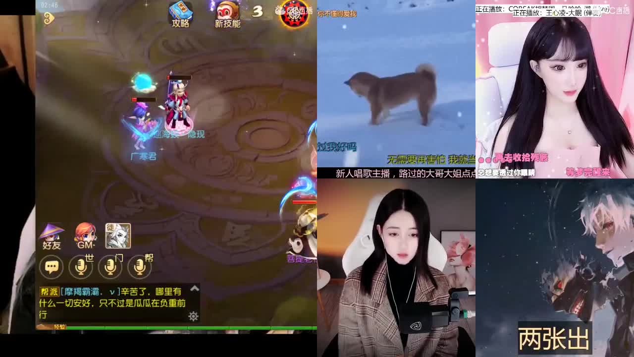 一臭唱歌的