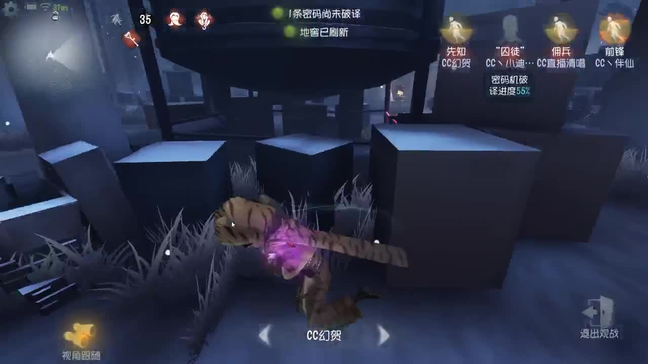 快乐的年轻人 第1段