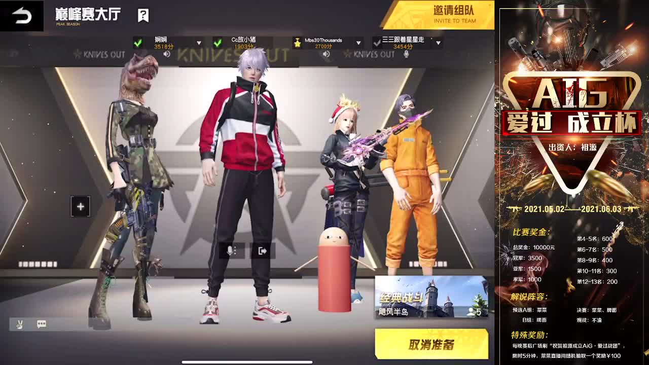 哈喽哈喽