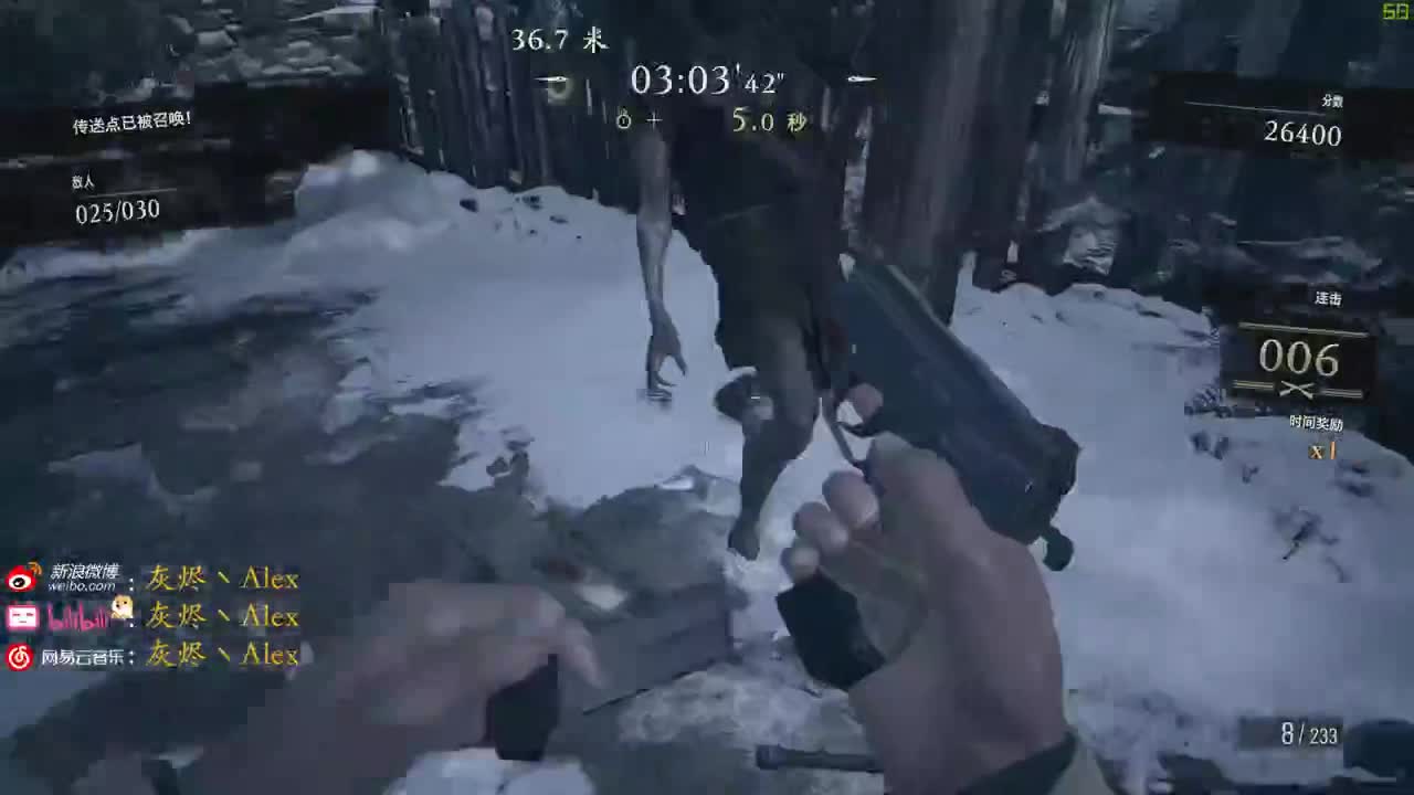 迎接新赛季！ 第1段