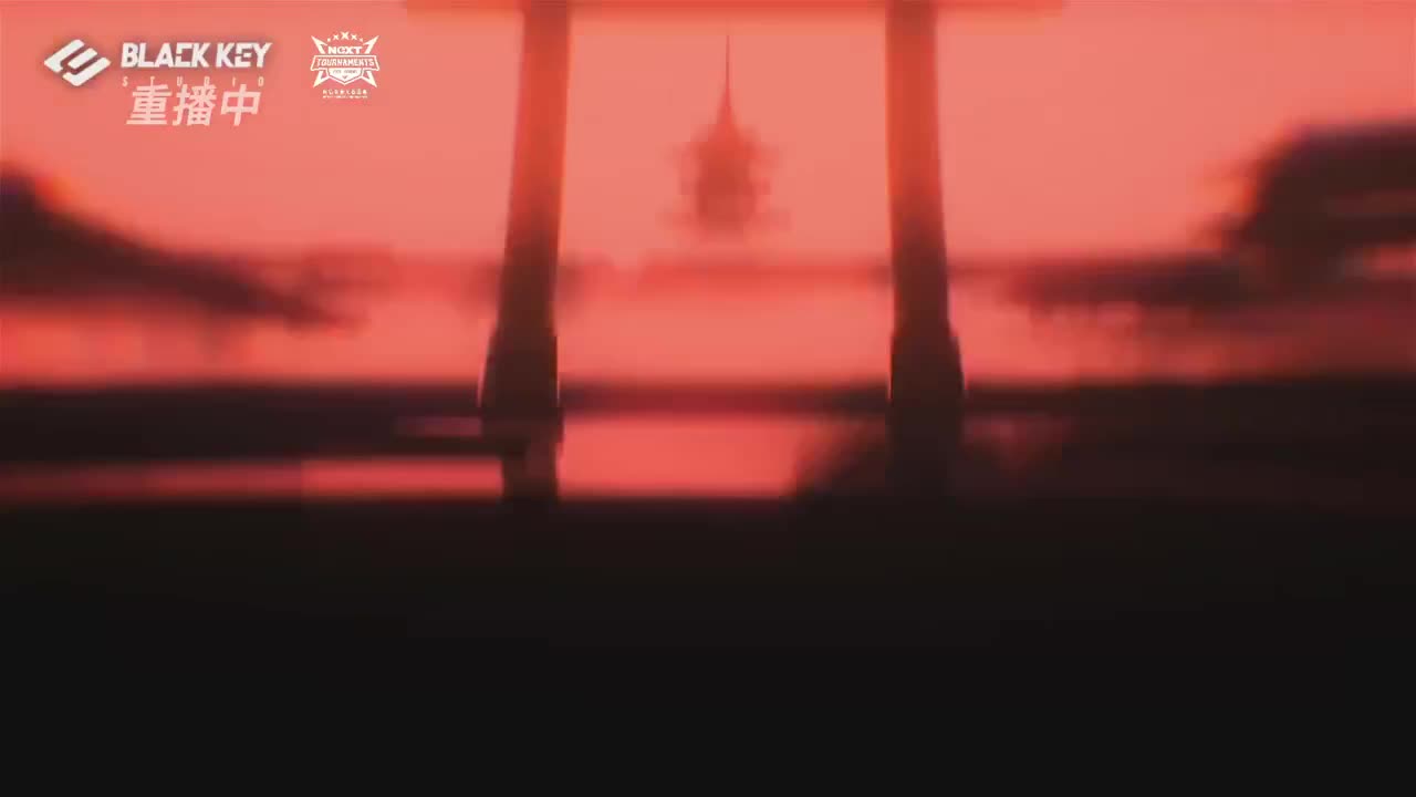 NeXT精英实力赛-十六强