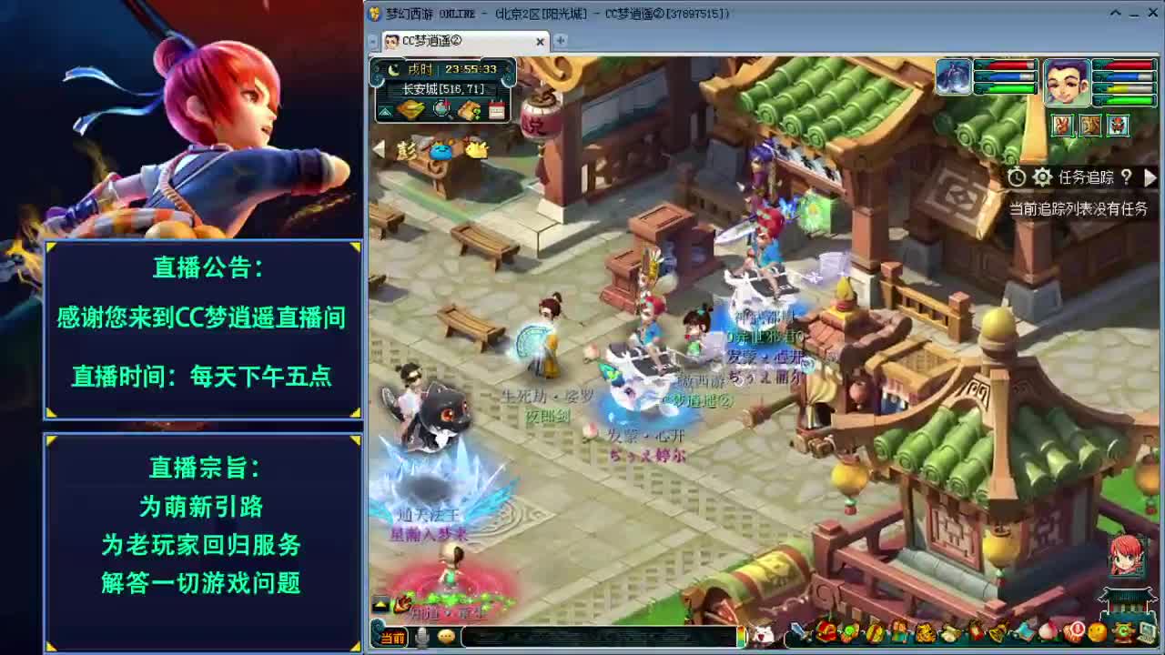 打书炼妖估价资源鉴定各种攻略~ 第2段