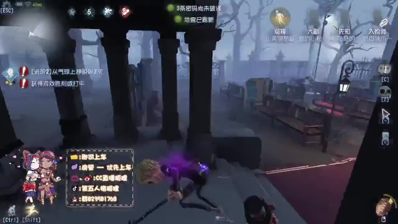 午夜技术电台