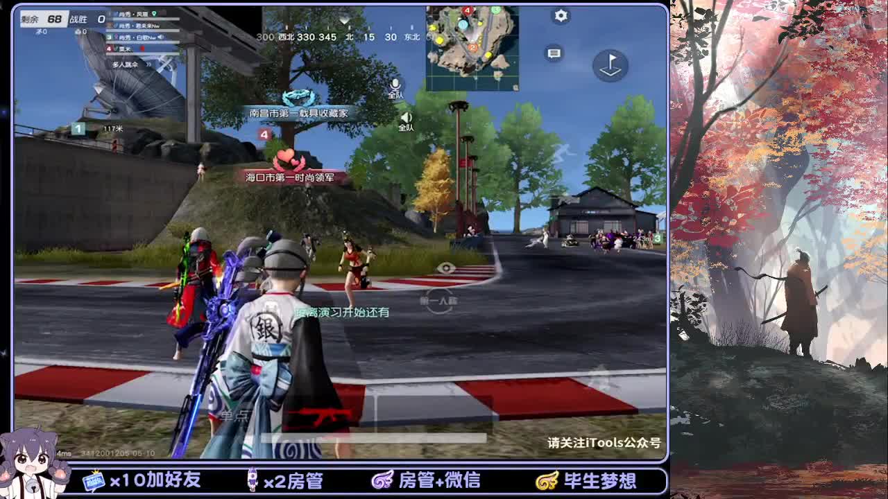 安静游戏 第1段