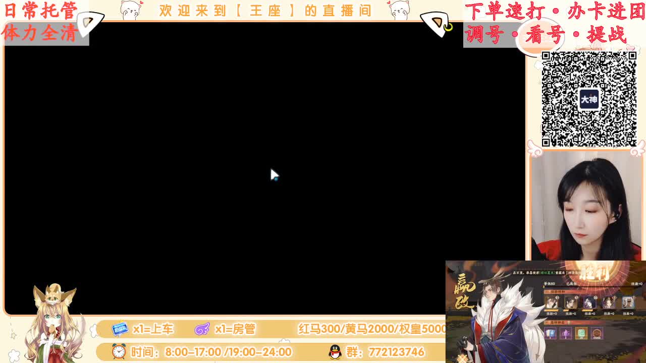 座座子努力奋斗！