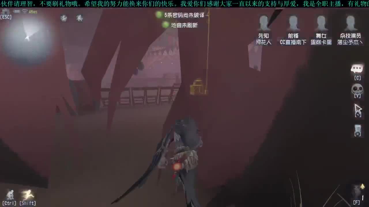 洋洋洋：新赛季开始喽 第1段