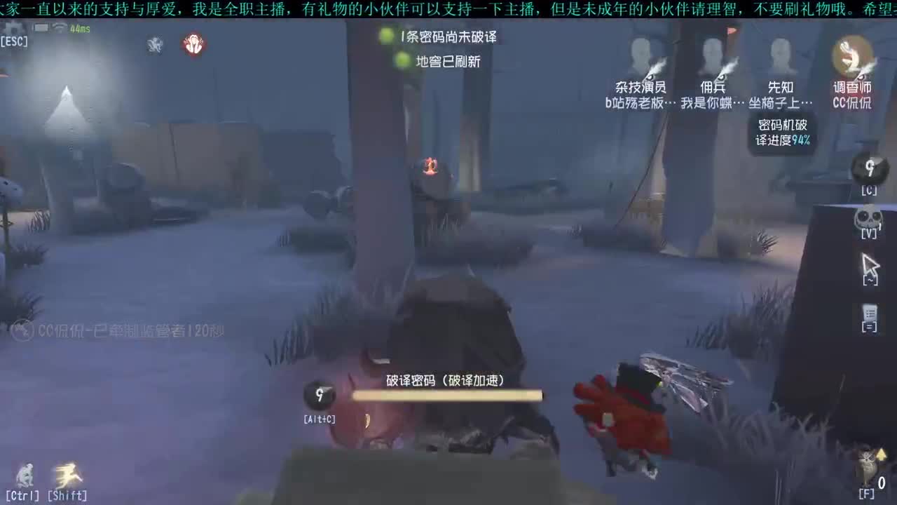 洋洋洋：新赛季开始喽 第2段