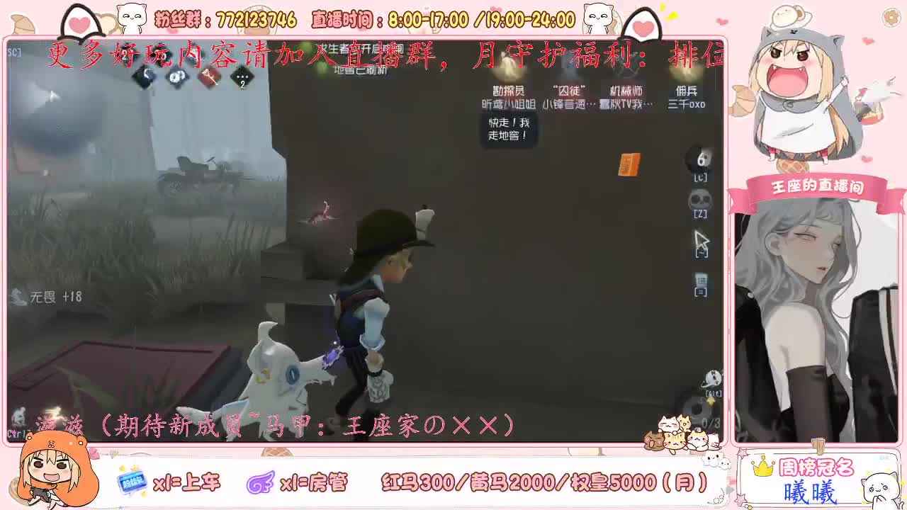 座座子努力奋斗！