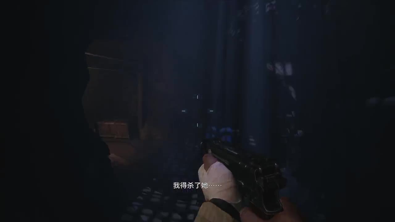村庄8 第2段