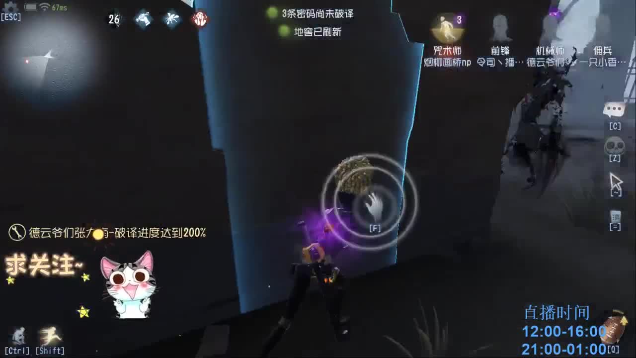 绝望的空巢老人~ 第1段
