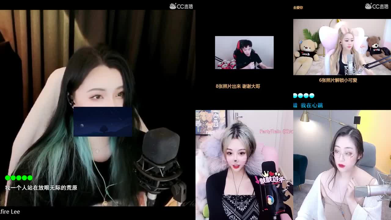 一臭唱歌的