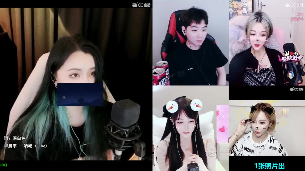 一臭唱歌的