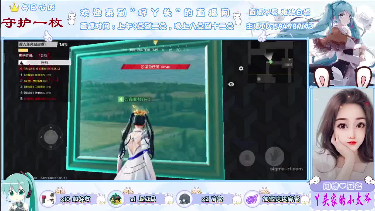 愿岁月温柔以待   ·爱你不止三千遍     . 第2段