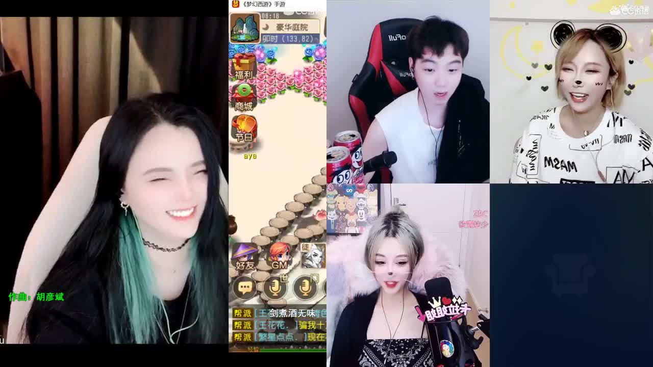 一臭唱歌的