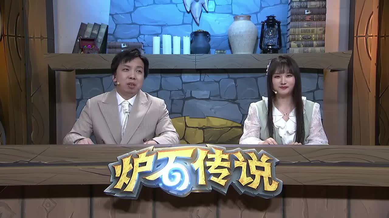 暴雪影院-得入暴雪门，无悔游人生 第1段