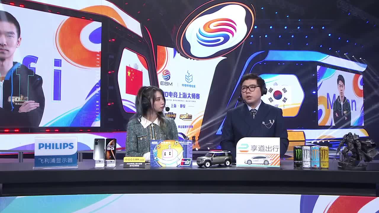 暴雪影院-得入暴雪门，无悔游人生 第7段